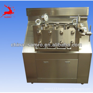 stainless steel high pressure homogenizer for milk